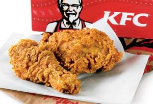 kfc-two-piece-meal-deal-ss